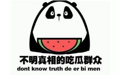 高清国产视频 高清国产视频