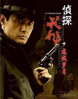 激情国产床震视频完整版