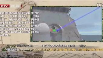 国产有机基zz视频,探索绿色科技的魅力