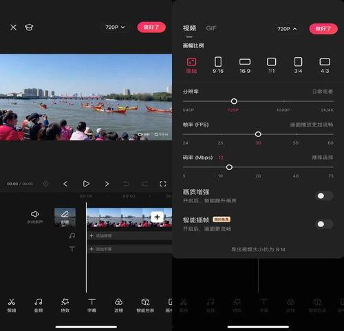 国产ai视频海外爆火了,掀起全球热潮