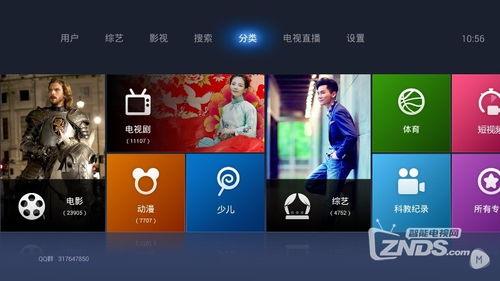国产视频一3atv,探索中国影视新篇章