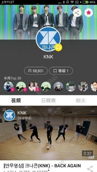 国产免费v视频直播,畅享视听盛宴，尽在指尖