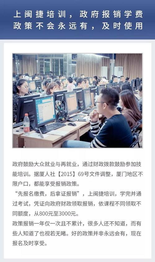 国产办公室高清资源视频